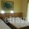 Hotel Admitos_holidays_in_Hotel_Thessaly_Magnesia_Volos City