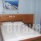 Hotel Admitos_best deals_Hotel_Thessaly_Magnesia_Volos City