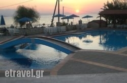 Begeti Bay Hotel hollidays