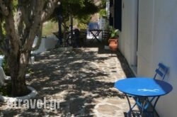 Agriolykos Pension hollidays