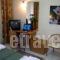 Diros_holidays_in_Hotel_Central Greece_Attica_Athens