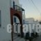 Pension Ocean View_travel_packages_in_Cyclades Islands_Naxos_Naxos Chora