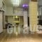 Park Hotel_best deals_Hotel_Macedonia_Pieria_Katerini