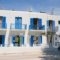 Pension Piertzovani_accommodation_in_Hotel_Cyclades Islands_Paros_Paros Chora