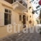 Anatolia Charming Hotel_best deals_Hotel_Crete_Chania_Chania City