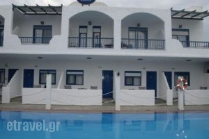 Ariadni's House_lowest prices_in_Apartment_Macedonia_Halkidiki_Neos Marmaras