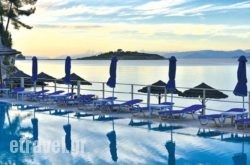 Paxos Beach Hotel hollidays