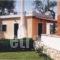 Villa Toula_best deals_Villa_Ionian Islands_Corfu_Roda