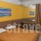 Hotel Pavlou_best prices_in_Hotel_Piraeus islands - Trizonia_Trizonia_Trizonia Rest Areas