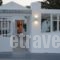 Hotel Milena_travel_packages_in_Cyclades Islands_Mykonos_Mykonos Chora