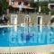 Paleo Inn_accommodation_in_Hotel_Ionian Islands_Corfu_Palaeokastritsa