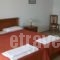 Nicolas Rooms_best deals_Room_Ionian Islands_Kefalonia_Kefalonia'st Areas