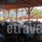 Hotel Nautilos_best deals_Hotel_Macedonia_Halkidiki_Nea Moudania