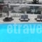 Anastasios Sevasti_accommodation_in_Hotel_Cyclades Islands_Mykonos_Mykonos ora