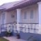 Liberty's Studios_best deals_Hotel_Ionian Islands_Corfu_Corfu Rest Areas