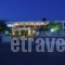 Galaxy Hotel_accommodation_in_Hotel_Ionian Islands_Kefalonia_Argostoli