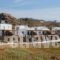 Almyra Guest Houses_travel_packages_in_Cyclades Islands_Mykonos_Mykonos Chora