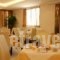 Venus Hotel_lowest prices_in_Hotel_Ionian Islands_Zakinthos_Laganas