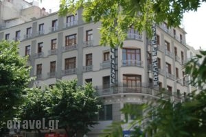 Le Palace Art Hotel_travel_packages_in_Macedonia_Thessaloniki_Thessaloniki City