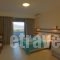 Aquamarine Hotel_best deals_Hotel_Peloponesse_Lakonia_Elafonisos