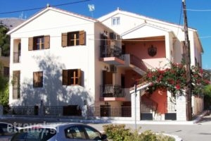 Alexatos Studios & Apartments_accommodation_in_Apartment_Ionian Islands_Kefalonia_Kefalonia'st Areas