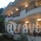 Aneton_best deals_Hotel_Aegean Islands_Thasos_Thasos Rest Areas