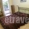 Hotel Les Amis_accommodation_in_Hotel_Central Greece_Attica_Amarousio (Marousi)