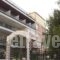 Hotel Les Amis_lowest prices_in_Hotel_Central Greece_Attica_Amarousio (Marousi)