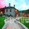 Amanit'S_best deals_Hotel_Epirus_Ioannina_Fraggades