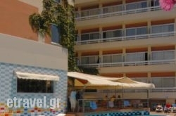 Agla Hotel hollidays