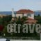 Villa Tzivras_travel_packages_in_Ionian Islands_Kefalonia_Argostoli