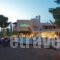 Forest Park_best deals_Hotel_Crete_Rethymnon_Rethymnon City