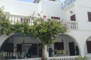 Hotel Eleftheria_lowest prices_in_Hotel_Cyclades Islands_Paros_Paros Chora