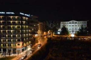 Park Hotel_holidays_in_Hotel_Macedonia_Thessaloniki_Thessaloniki City