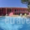 Pink Palace Beach Resort_travel_packages_in_Ionian Islands_Corfu_Corfu Rest Areas