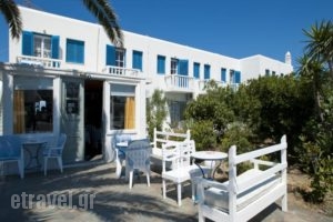 Hotel Skios_travel_packages_in_Cyclades Islands_Mykonos_Mykonos Chora