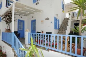 Pension Moschoula_lowest prices_in_Hotel_Cyclades Islands_Sifnos_Sifnos Chora