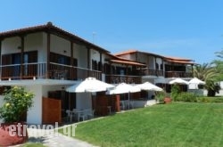 Villa Papapostolou hollidays