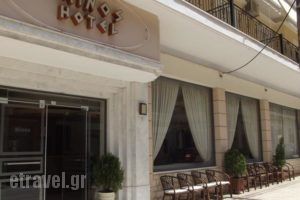 Minos_lowest prices_in_Hotel_Central Greece_Evia_Edipsos