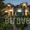 Oceanis Bay_best deals_Hotel_Cyclades Islands_Sandorini_Fira