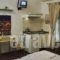 Karampela Rooms_best prices_in_Room_Central Greece_Evia_Edipsos