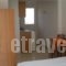 Hotel Filippos_best deals_Hotel_Macedonia_Thessaloniki_Thessaloniki City