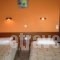 Villa Mike 105_lowest prices_in_Villa_Ionian Islands_Corfu_Corfu Rest Areas