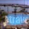 Cabo Verde_best deals_Hotel_Piraeus Islands - Trizonia_Aigina_Marathonas