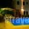 Sparto Village_lowest prices_in_Hotel_Ionian Islands_Lefkada_Lefkada's t Areas