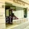 Hotel Selini_best prices_in_Hotel_Central Greece_Aetoloakarnania_Agrinio