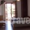 Papadatos Studios_accommodation_in_Hotel_Ionian Islands_Kefalonia_Argostoli