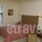 Hotel Poseidon_best deals_Hotel_Macedonia_Pieria_Paralia Katerinis