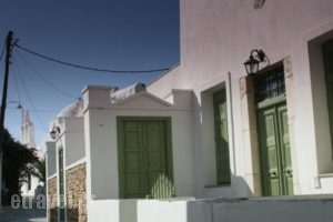 Matsas Mansions_travel_packages_in_Cyclades Islands_Folegandros_Folegandros Chora