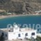 Acropolis_travel_packages_in_Cyclades Islands_Ios_Mylopotas